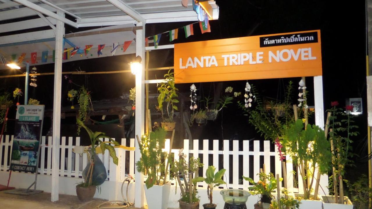 Lanta Triple Novel Koh Lanta Exterior foto