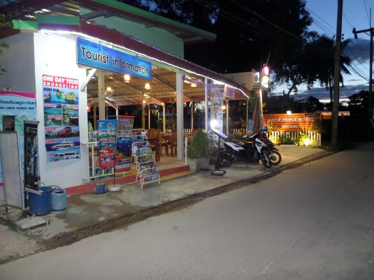 Lanta Triple Novel Koh Lanta Exterior foto